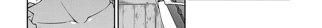 Read Freezing chapter 206 image 73 on Lezhin