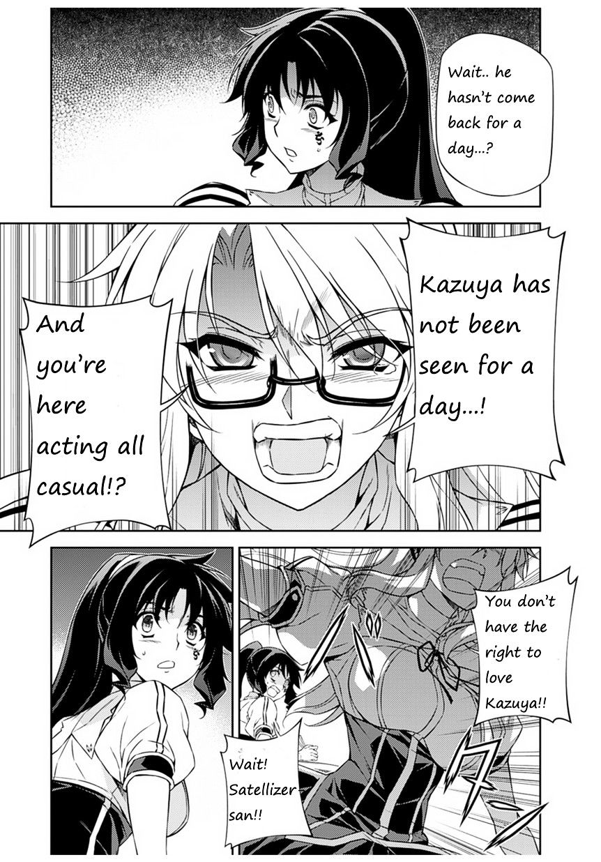 Read Freezing chapter 207 image 11 on Lezhin