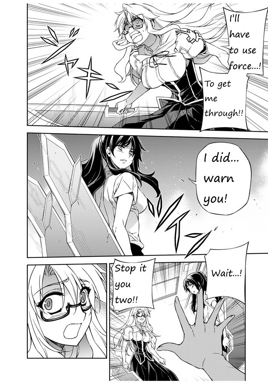 Read Freezing chapter 207 image 15 on Lezhin