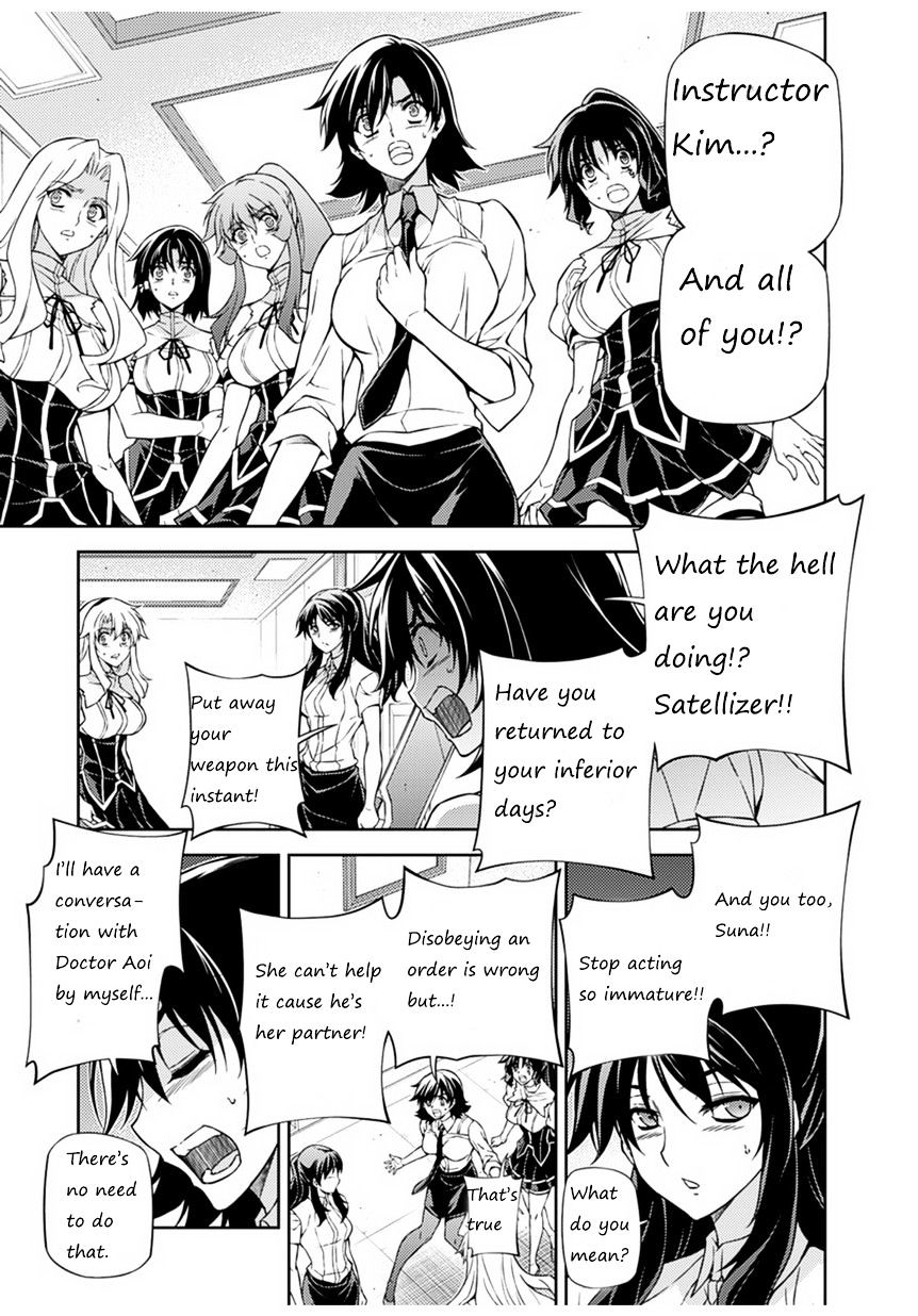 Read Freezing chapter 207 image 16 on Lezhin