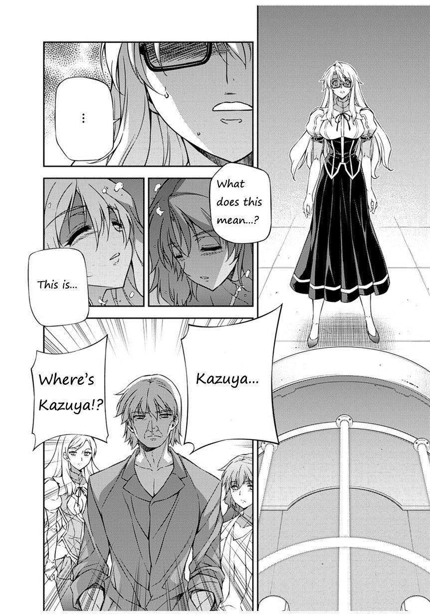 Read Freezing chapter 207 image 19 on Lezhin