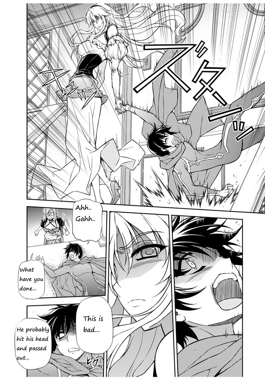 Read Freezing chapter 207 image 2 on Lezhin