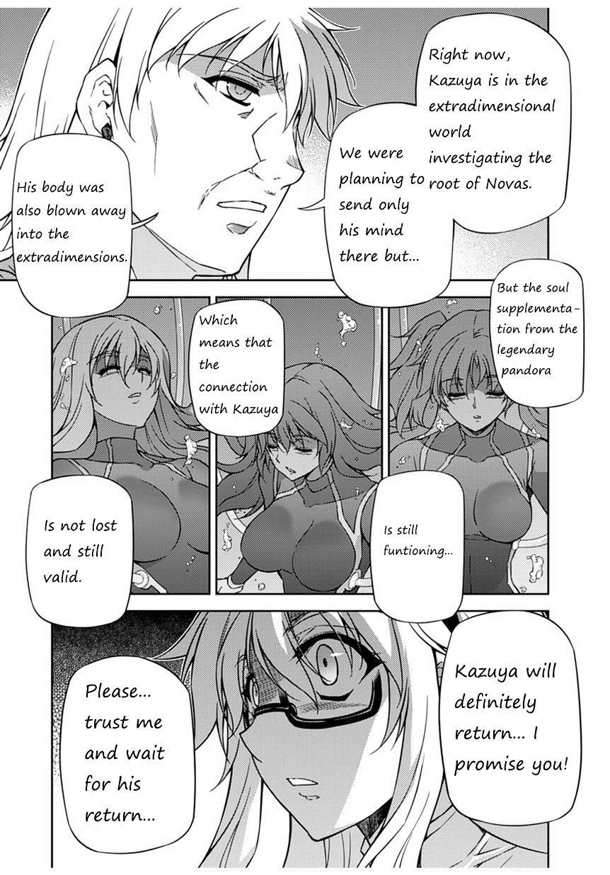 Read Freezing chapter 207 image 20 on Lezhin
