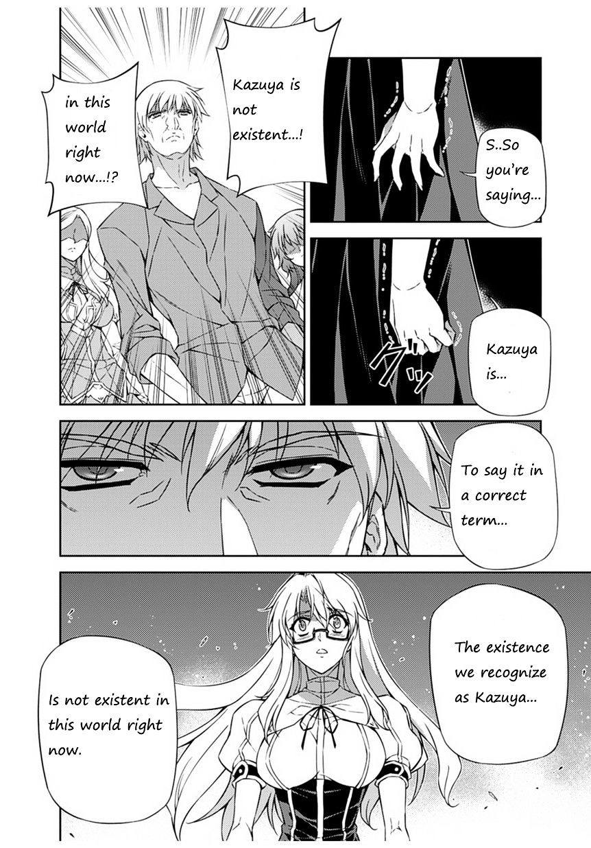 Read Freezing chapter 207 image 21 on Lezhin
