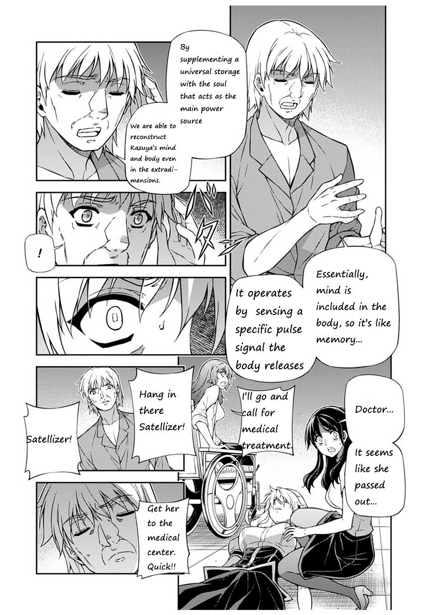 Read Freezing chapter 207 image 22 on Lezhin