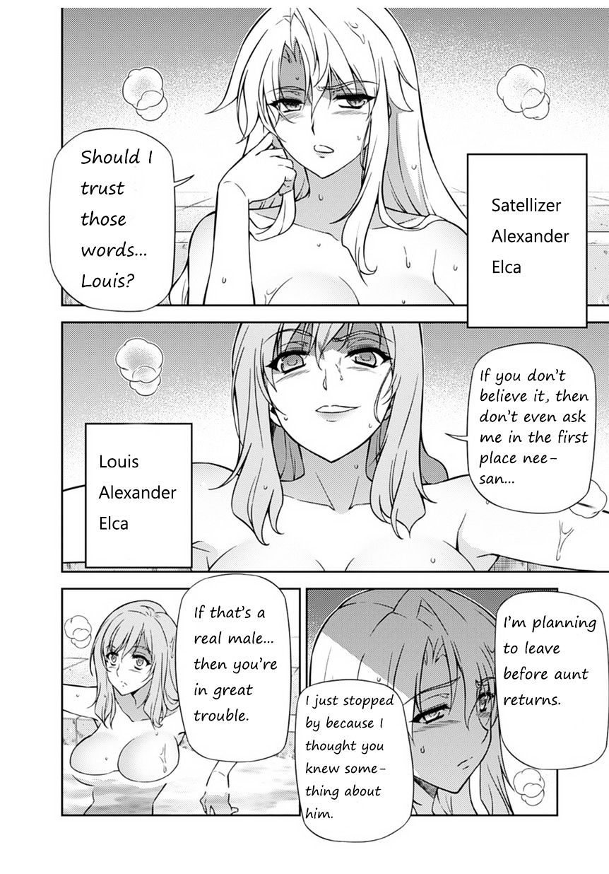 Read Freezing chapter 207 image 27 on Lezhin