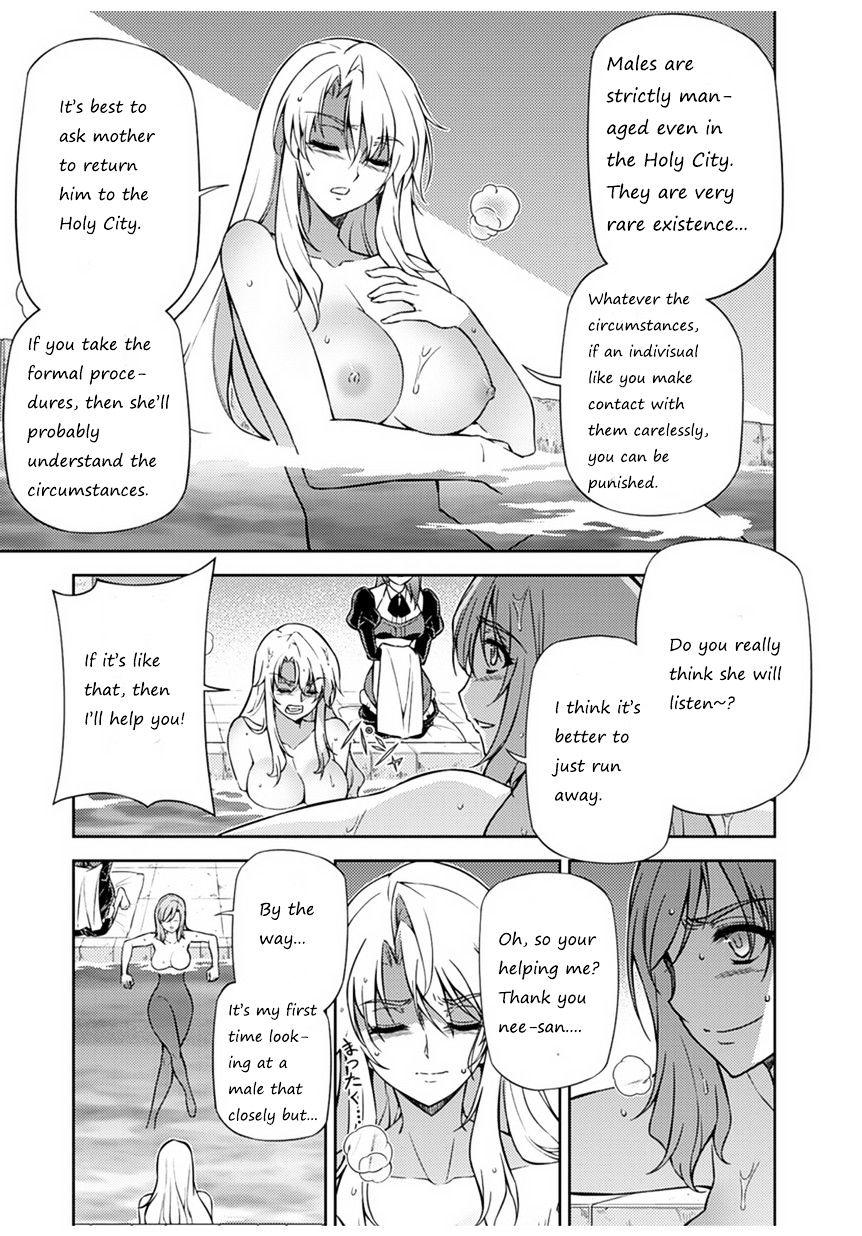 Read Freezing chapter 207 image 28 on Lezhin