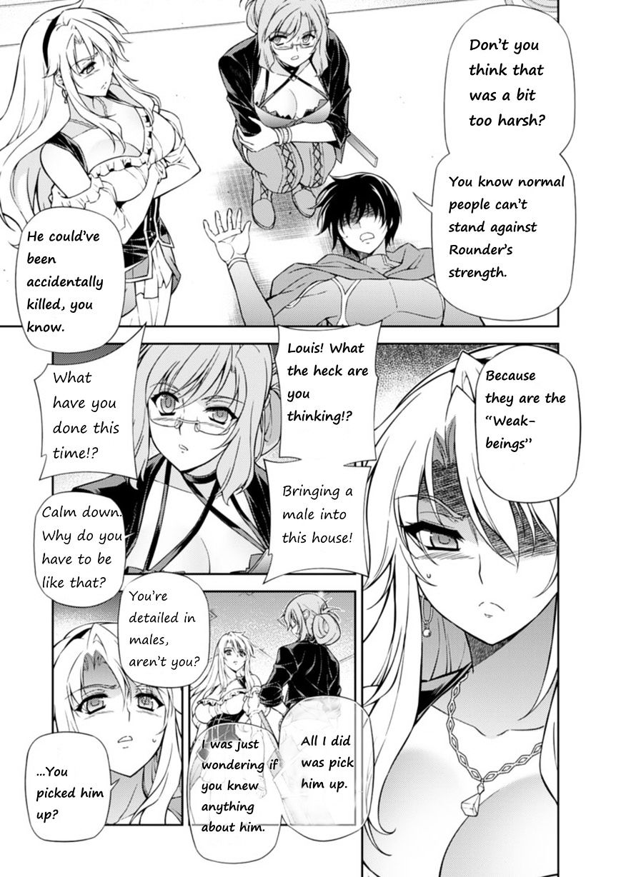 Read Freezing chapter 207 image 3 on Lezhin