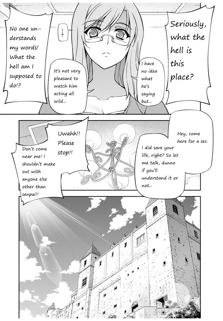 Read Freezing chapter 207 image 34 on Lezhin