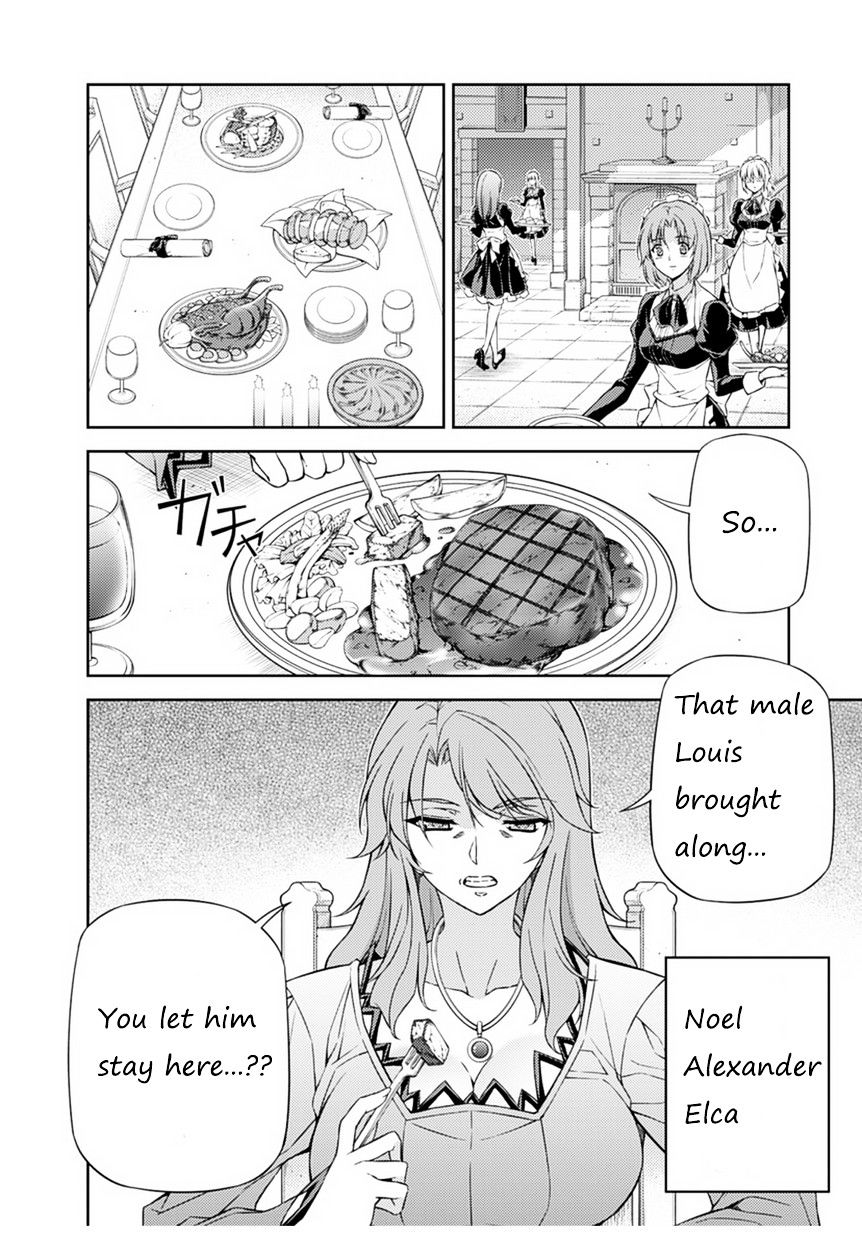 Read Freezing chapter 207 image 35 on Lezhin