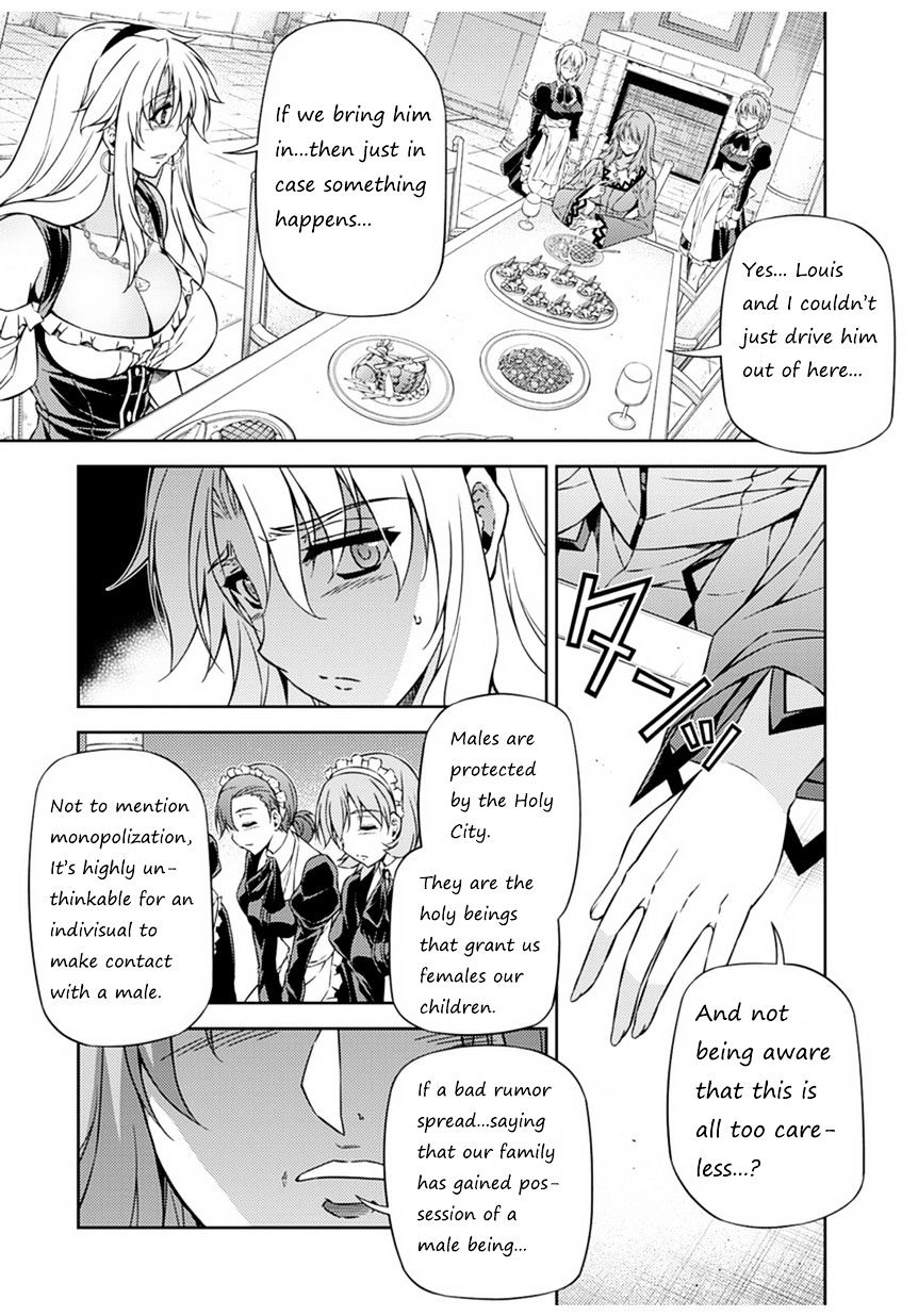 Read Freezing chapter 207 image 36 on Lezhin
