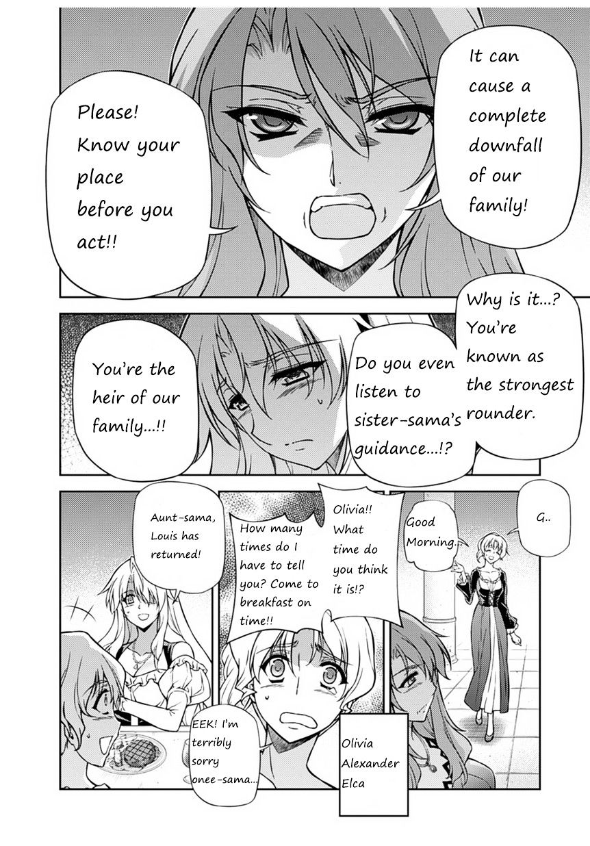 Read Freezing chapter 207 image 37 on Lezhin