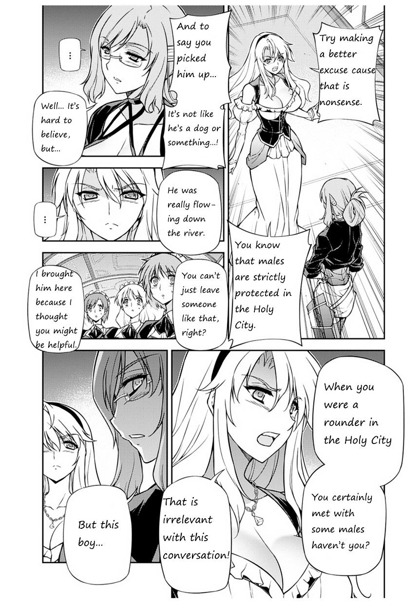 Read Freezing chapter 207 image 4 on Lezhin