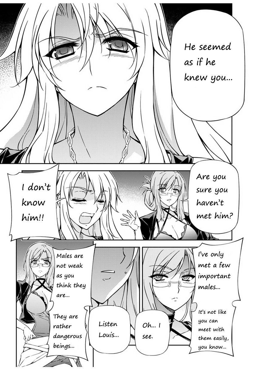 Read Freezing chapter 207 image 5 on Lezhin