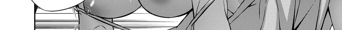 Read Freezing chapter 208 image 23 on Lezhin