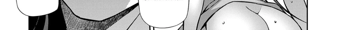 Read Freezing chapter 208 image 25 on Lezhin