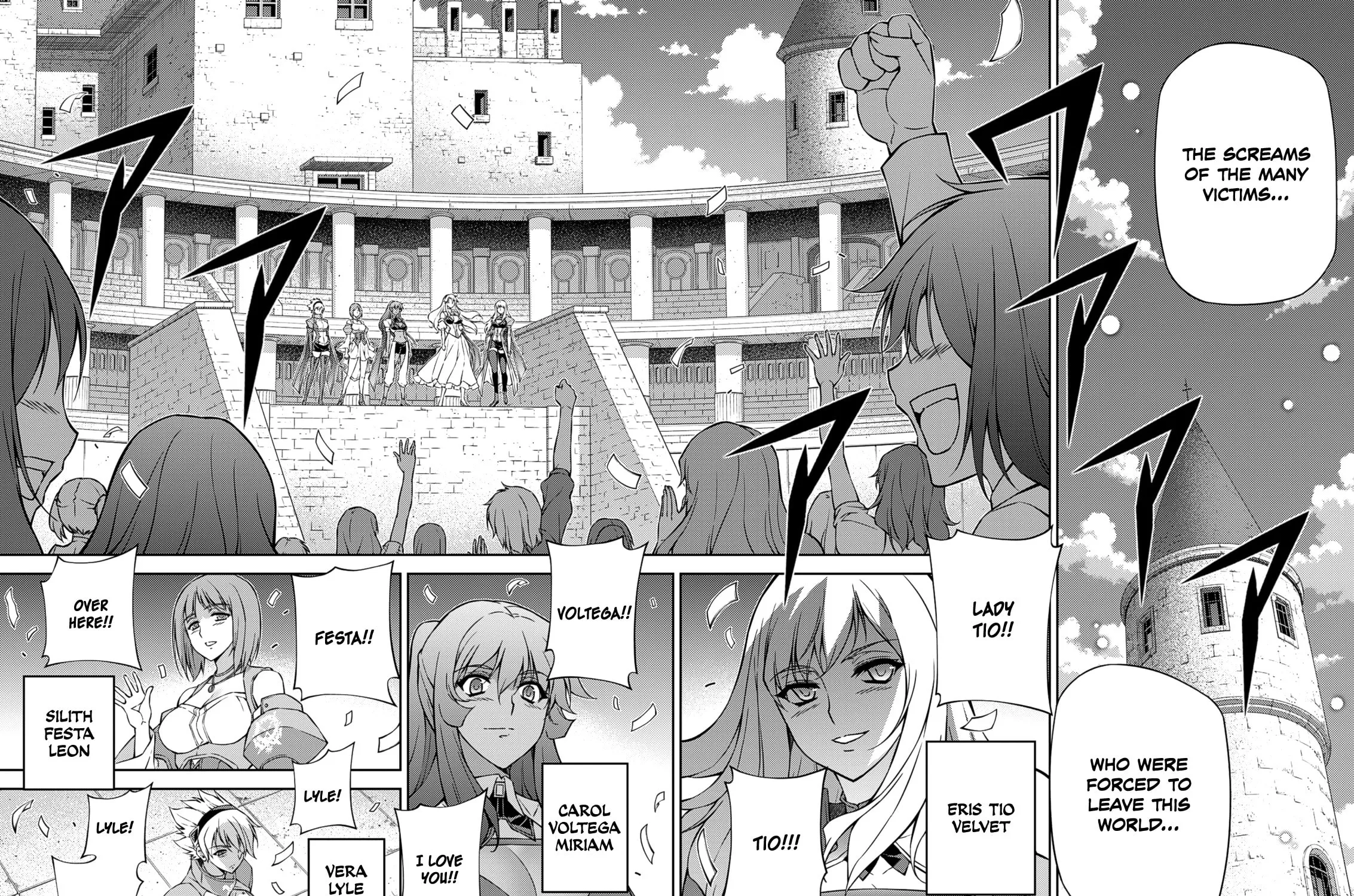 Read Freezing chapter 208 image 4 on Lezhin