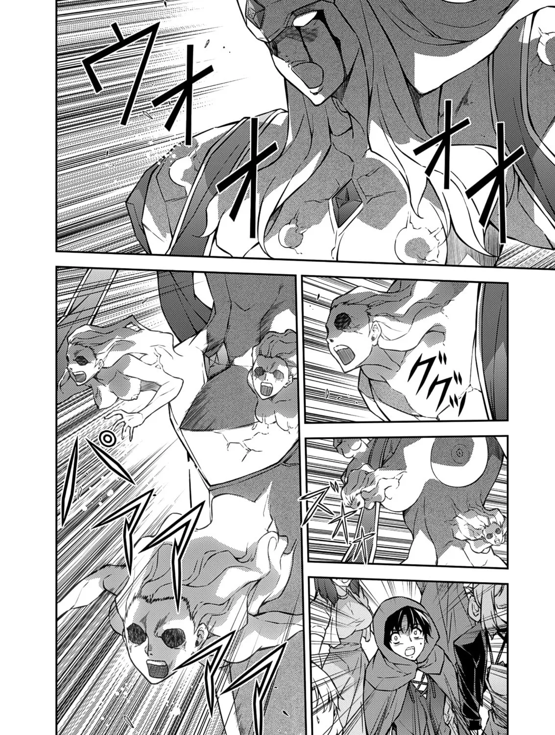 Read Freezing chapter 208 image 54 on Lezhin