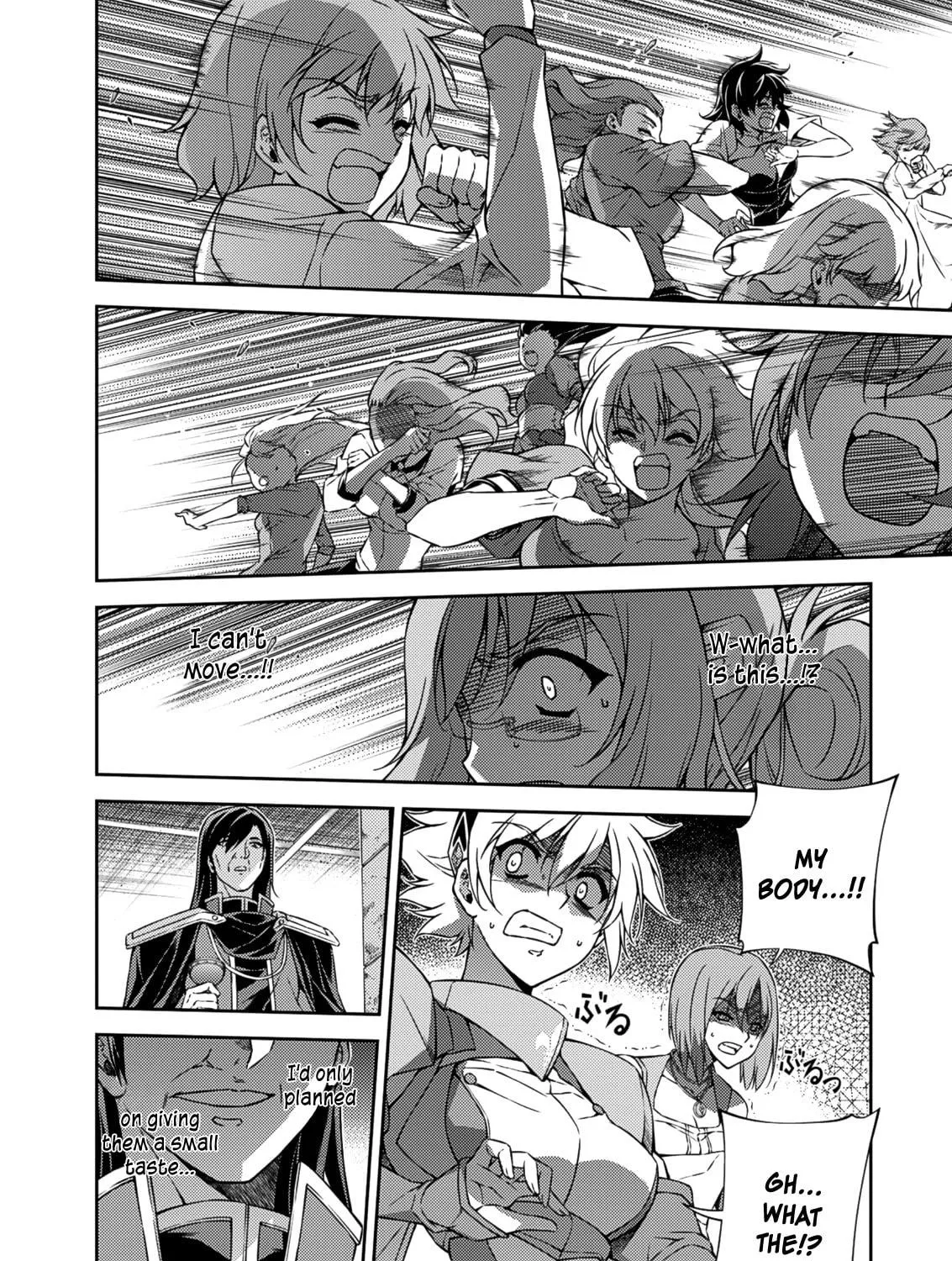 Read Freezing chapter 208 image 74 on Lezhin