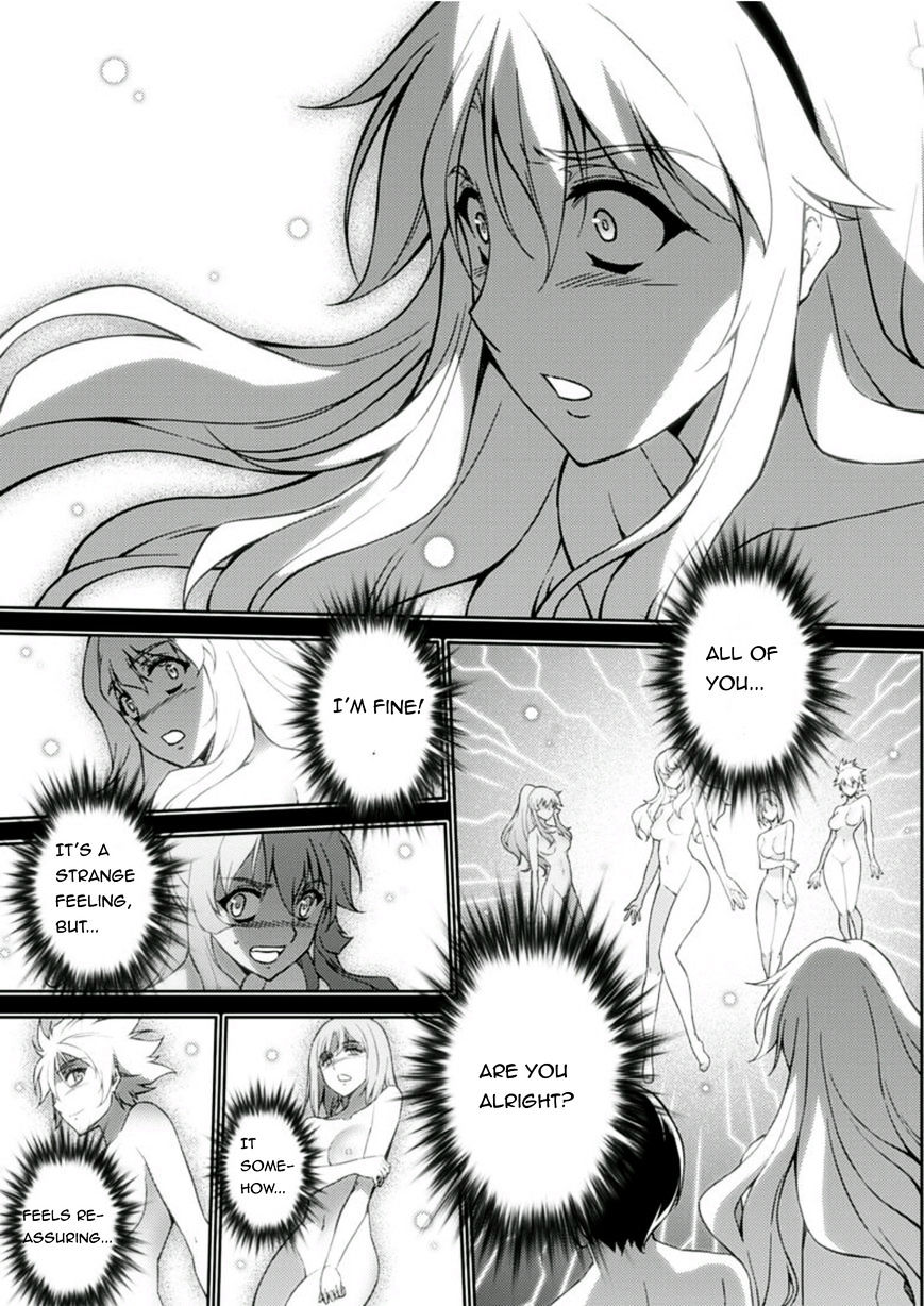 Read Freezing chapter 209 image 10 on Lezhin