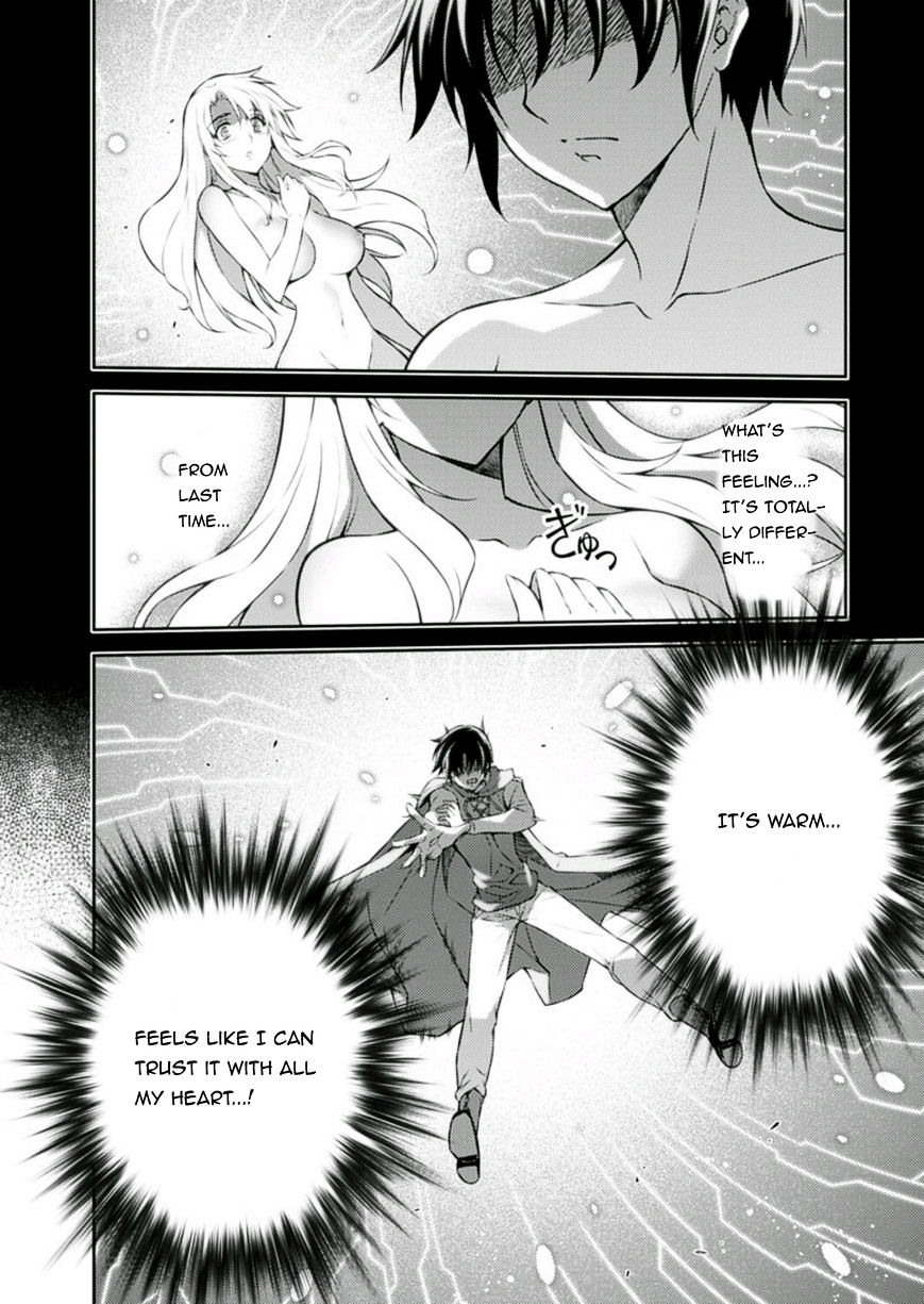 Read Freezing chapter 209 image 11 on Lezhin