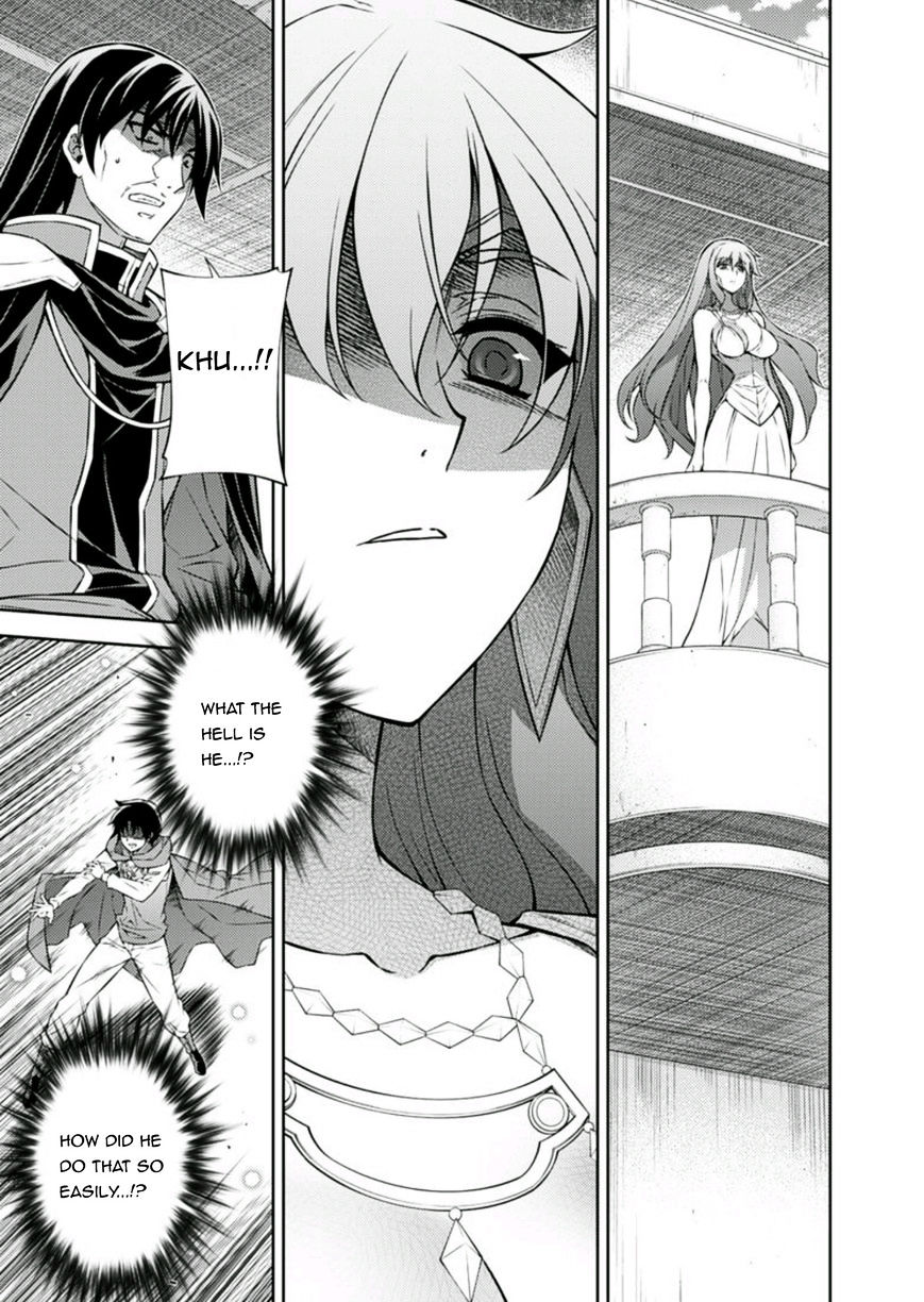 Read Freezing chapter 209 image 12 on Lezhin