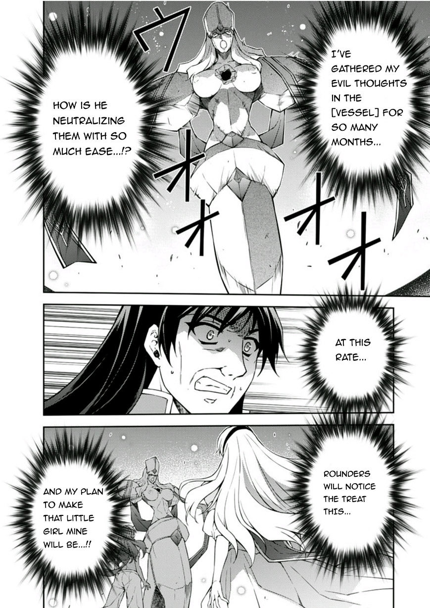Read Freezing chapter 209 image 13 on Lezhin