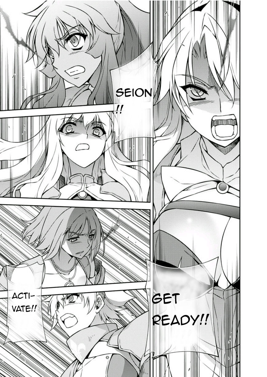 Read Freezing chapter 209 image 14 on Lezhin