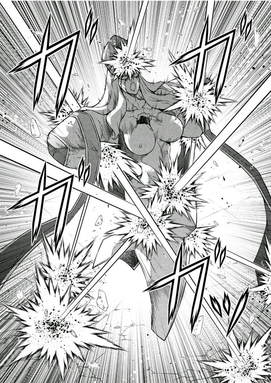Read Freezing chapter 209 image 15 on Lezhin