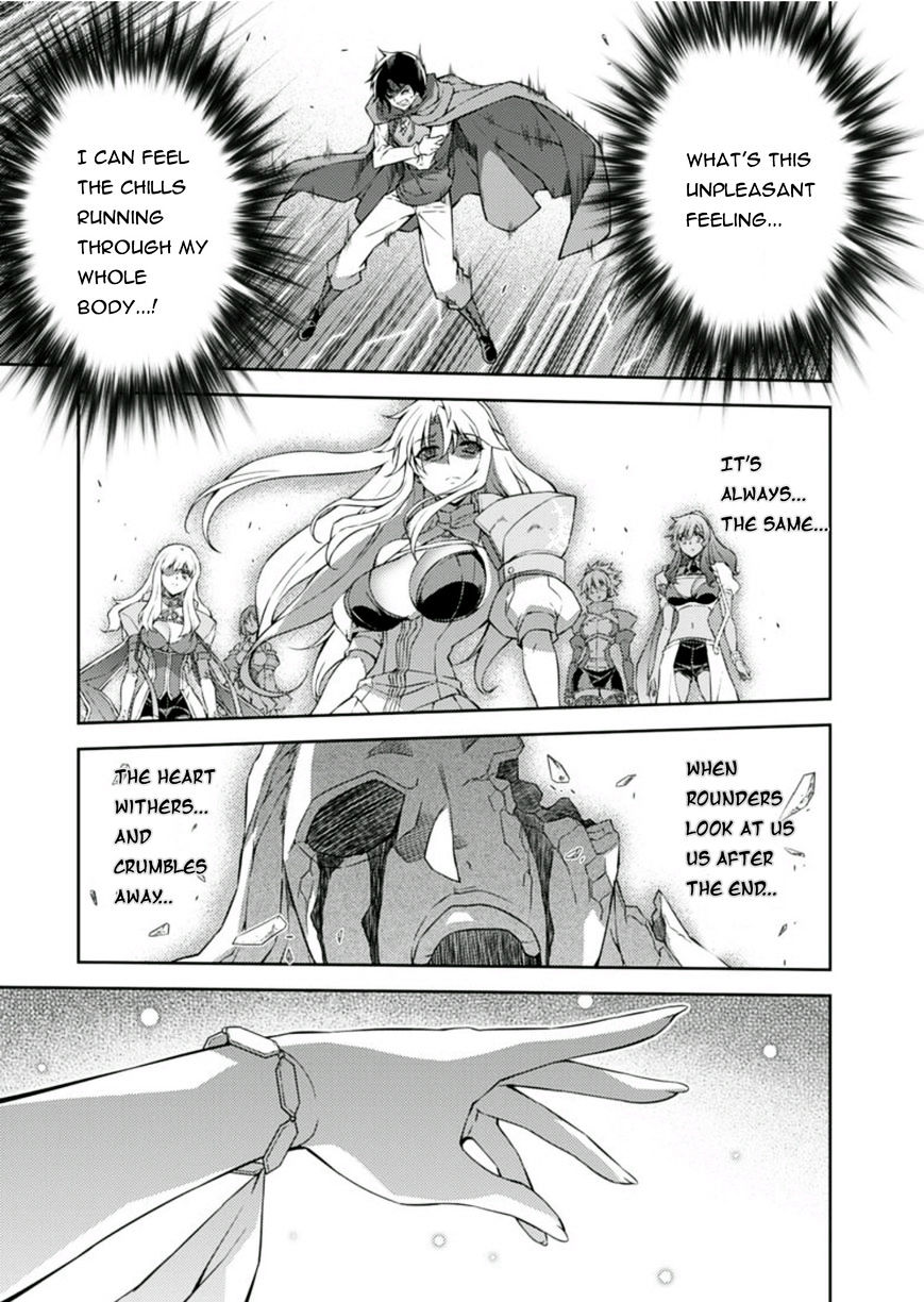 Read Freezing chapter 209 image 18 on Lezhin