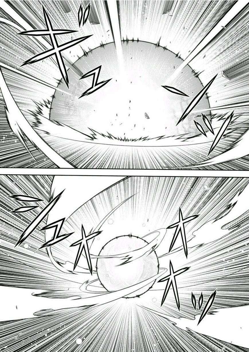 Read Freezing chapter 209 image 20 on Lezhin