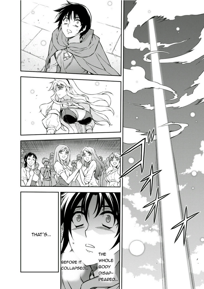 Read Freezing chapter 209 image 21 on Lezhin