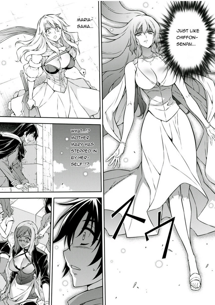 Read Freezing chapter 209 image 22 on Lezhin