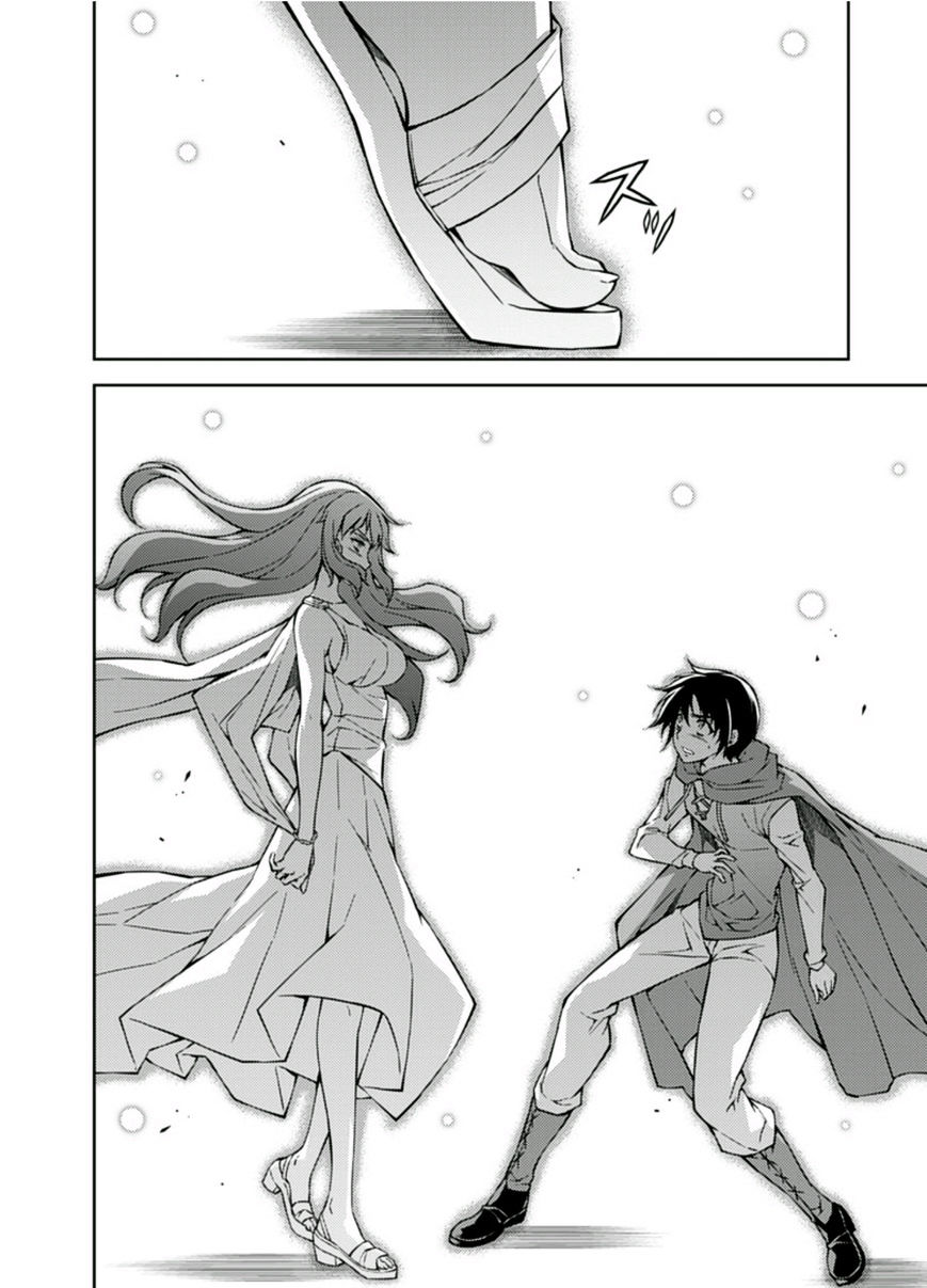 Read Freezing chapter 209 image 23 on Lezhin