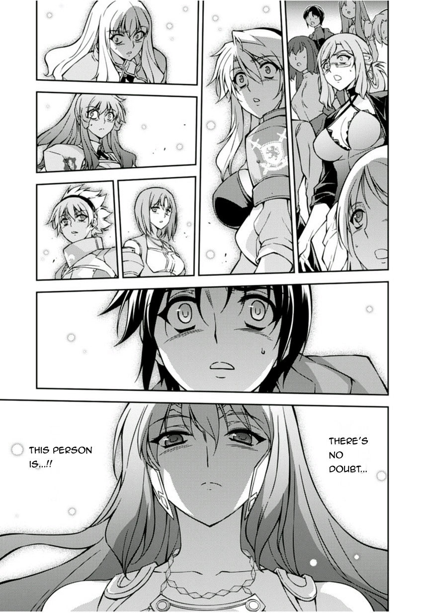 Read Freezing chapter 209 image 24 on Lezhin