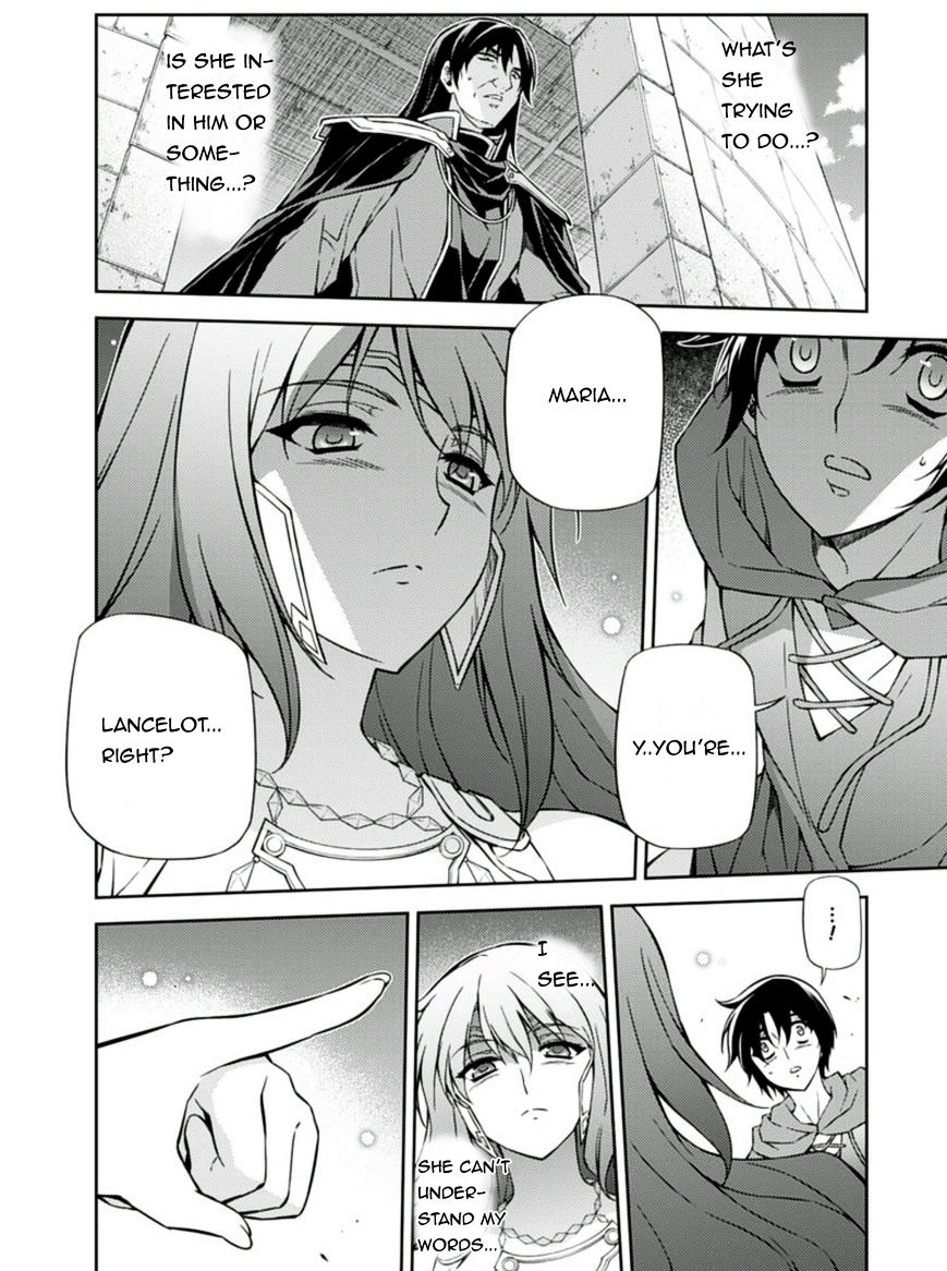 Read Freezing chapter 209 image 25 on Lezhin