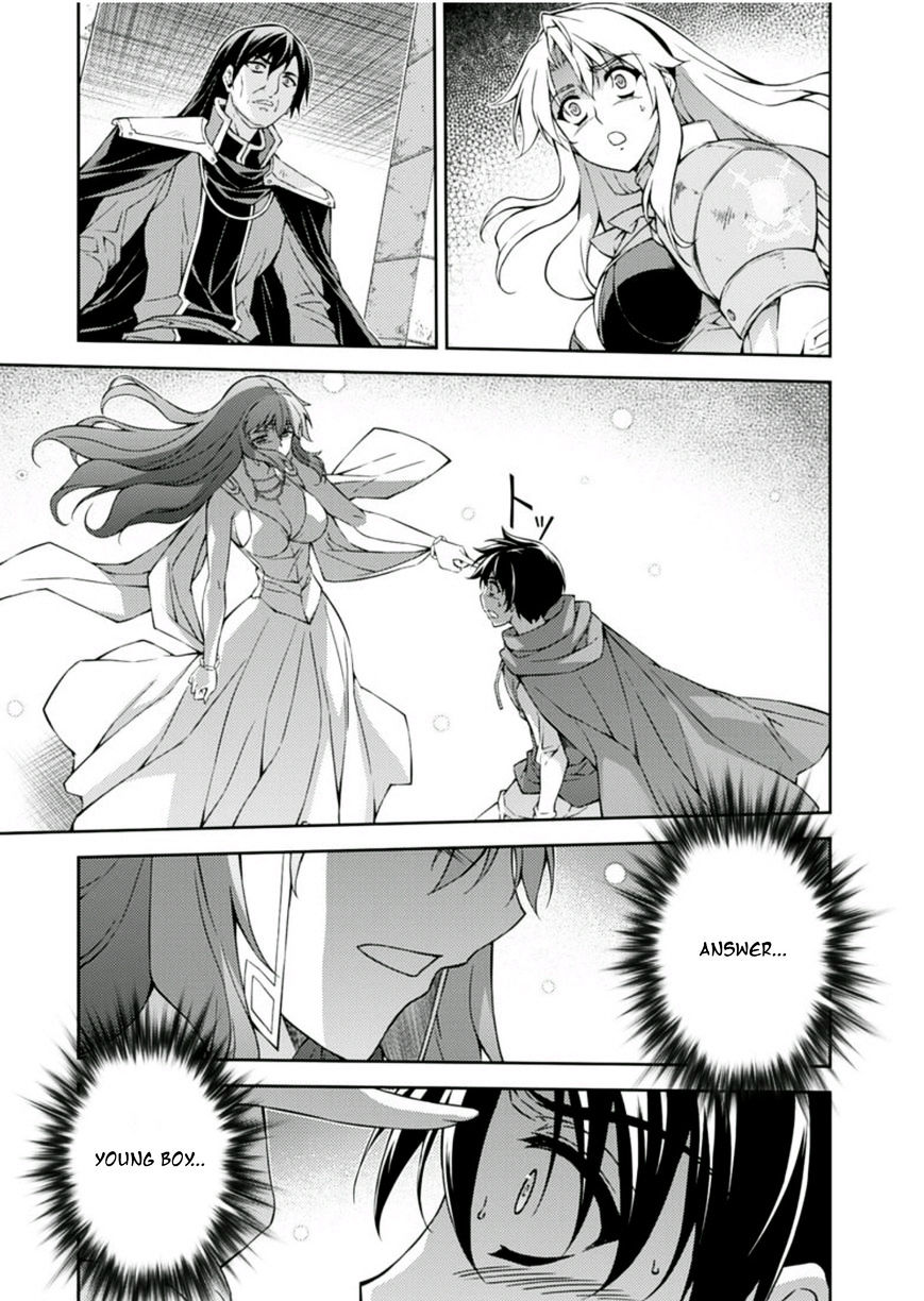 Read Freezing chapter 209 image 26 on Lezhin