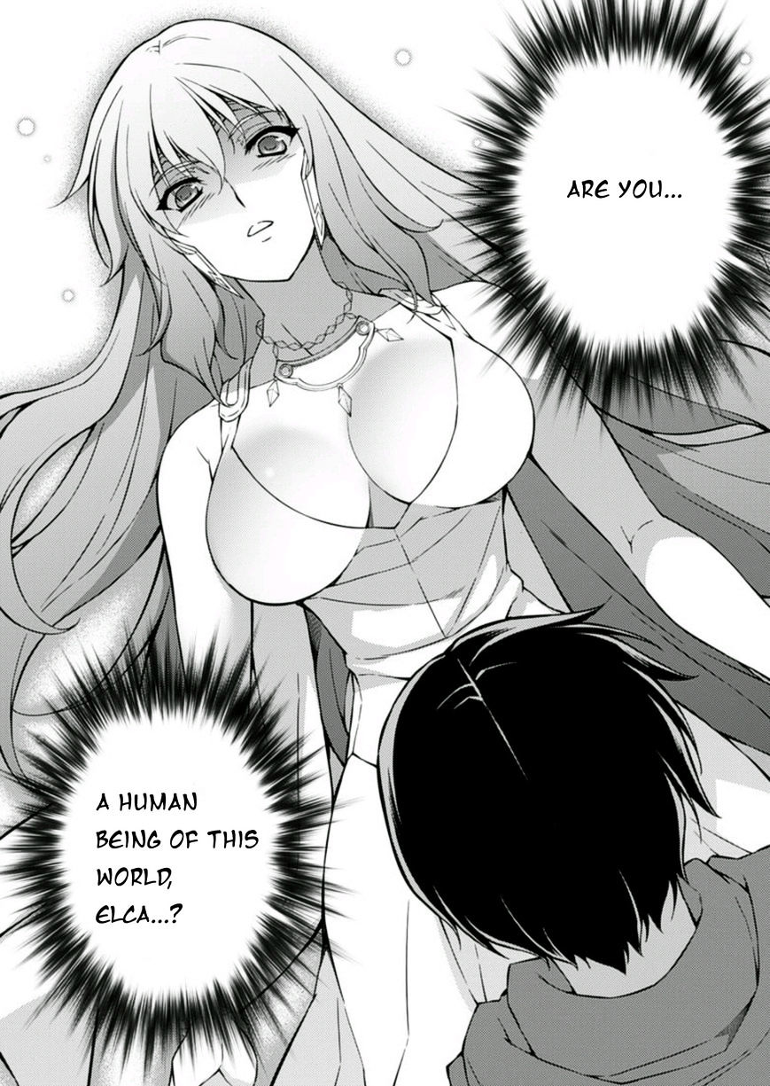 Read Freezing chapter 209 image 27 on Lezhin