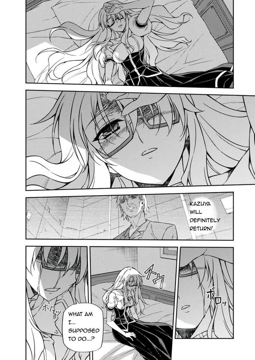 Read Freezing chapter 209 image 29 on Lezhin