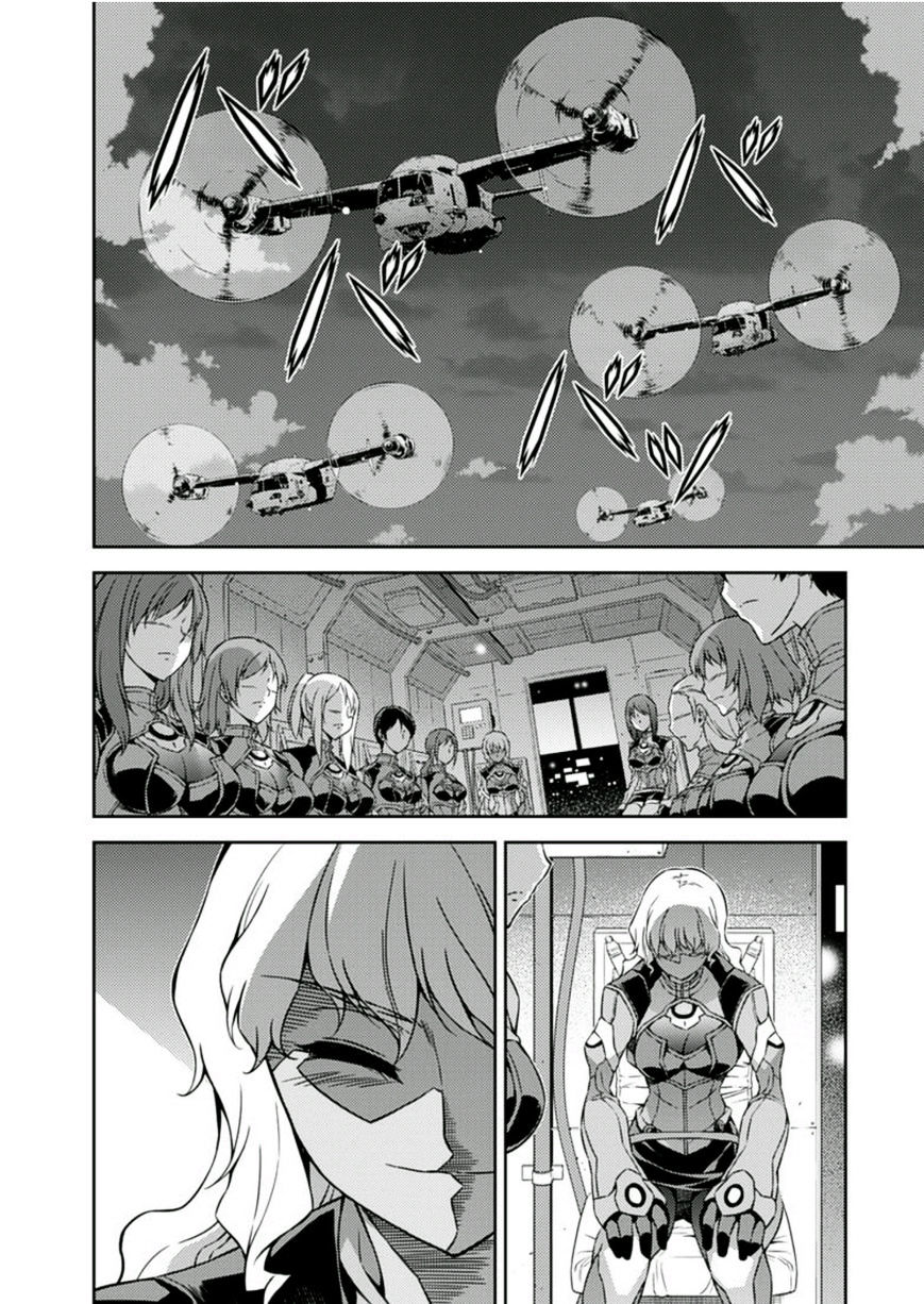 Read Freezing chapter 209 image 31 on Lezhin