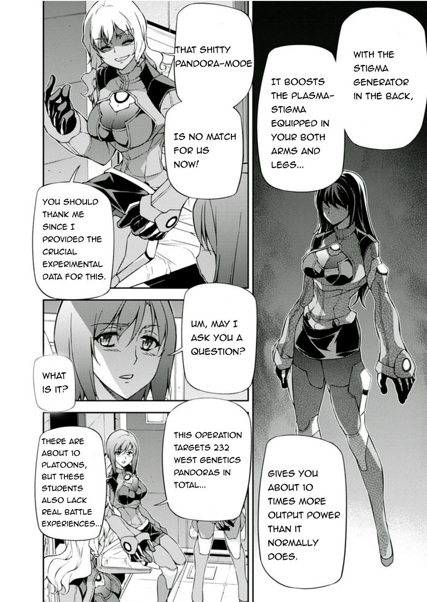 Read Freezing chapter 209 image 33 on Lezhin