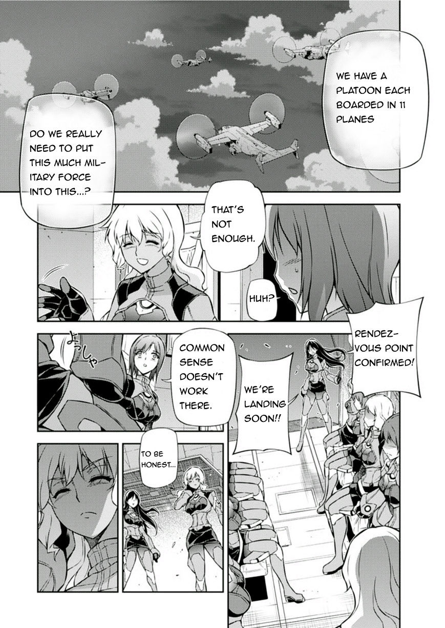 Read Freezing chapter 209 image 34 on Lezhin