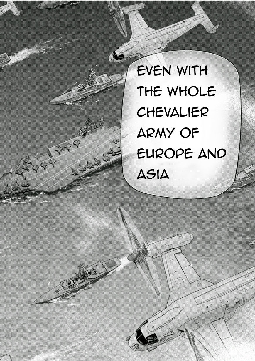 Read Freezing chapter 209 image 35 on Lezhin