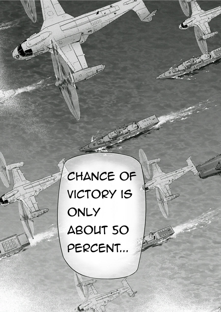 Read Freezing chapter 209 image 36 on Lezhin