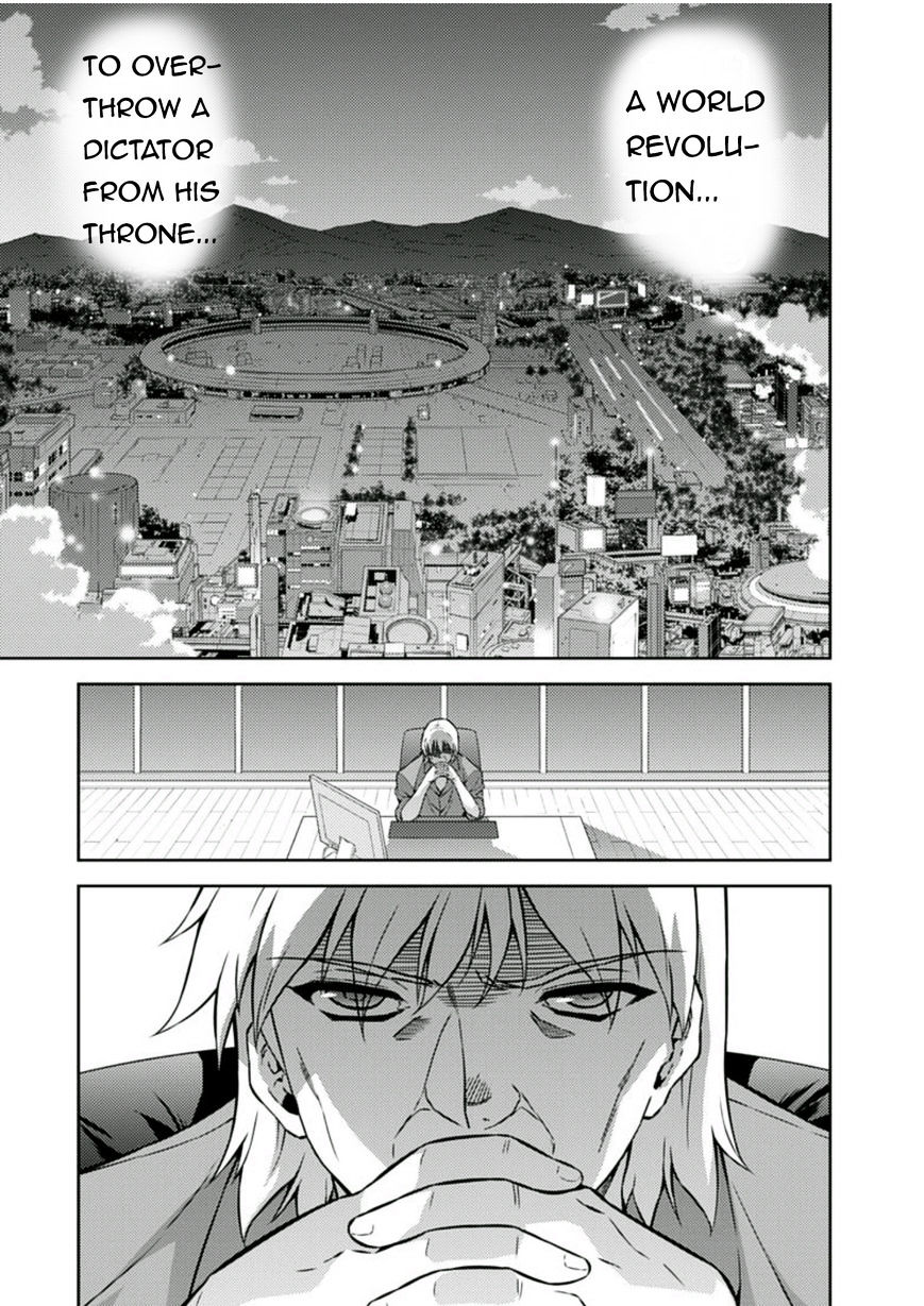 Read Freezing chapter 209 image 38 on Lezhin