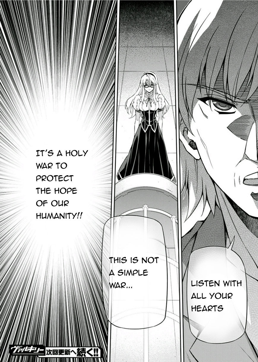 Read Freezing chapter 209 image 41 on Lezhin