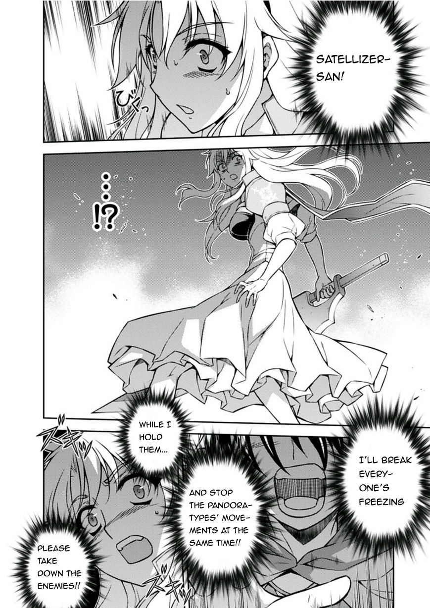 Read Freezing chapter 209 image 5 on Lezhin