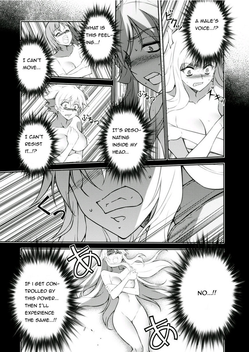 Read Freezing chapter 209 image 6 on Lezhin