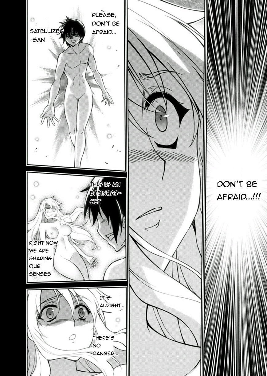 Read Freezing chapter 209 image 7 on Lezhin