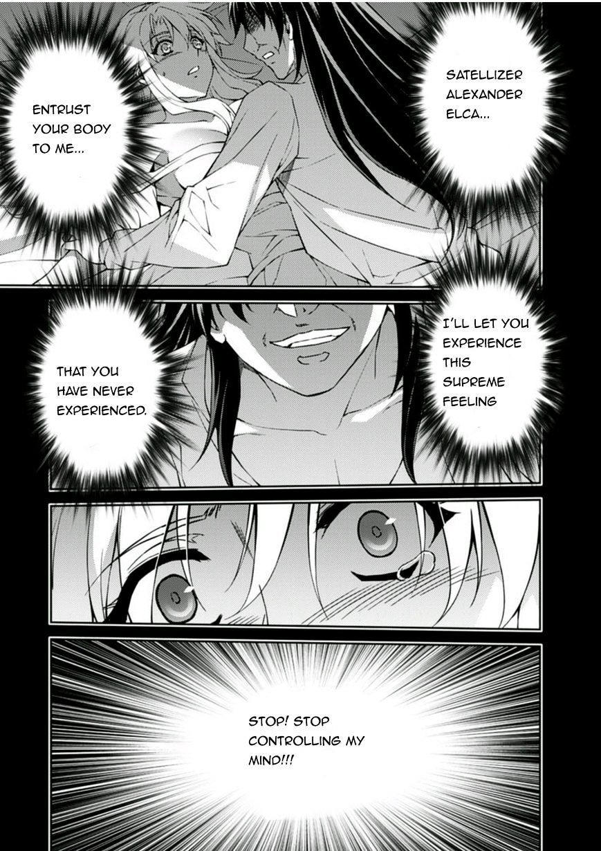 Read Freezing chapter 209 image 8 on Lezhin